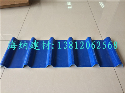 新型復合防腐板